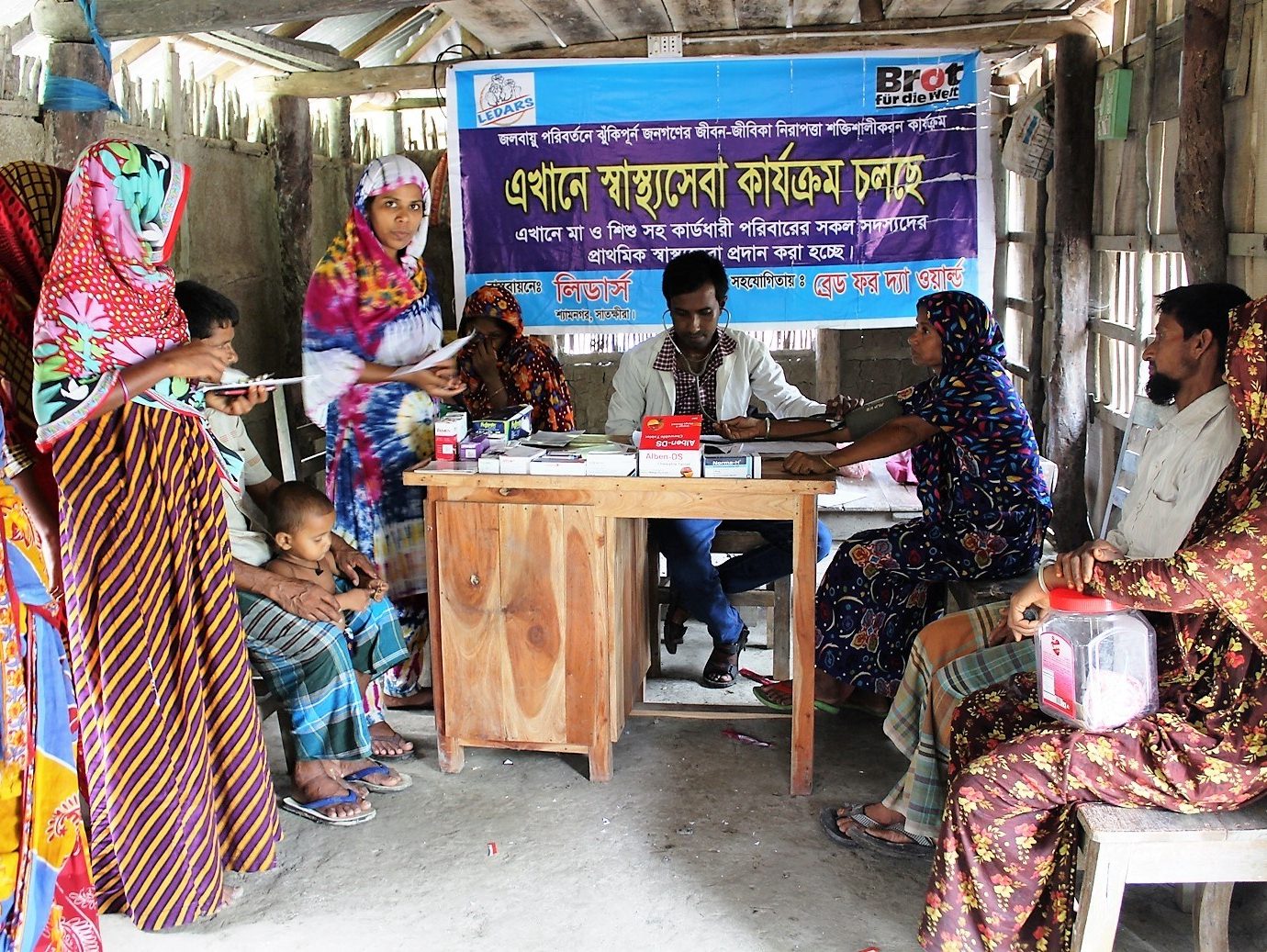 Medical camp in island area